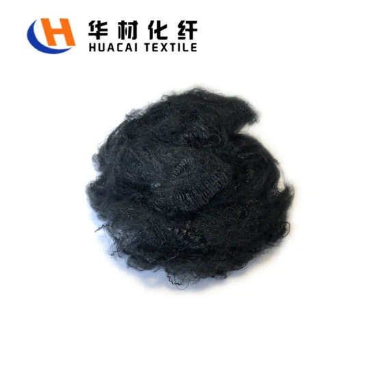 Grs Polyester Staple Synthetic Chemical Recycled PSF Low Melt Virgin Polyester Fiber